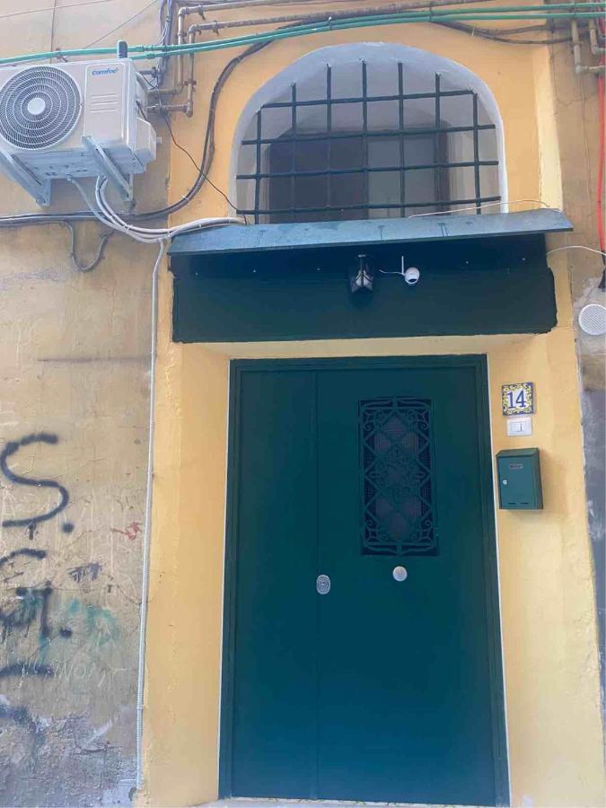 Apartamento Magiuma House Nápoles Exterior foto